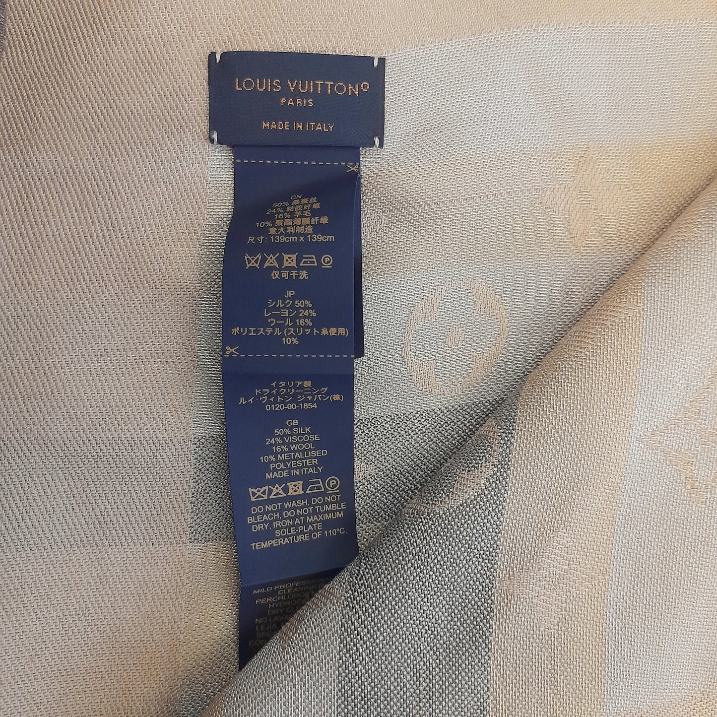 Sciarpa Louis Vuitton